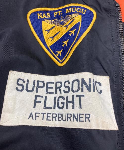 AVIREX（アヴィレックス）AVIREX (アヴィレックス) U.S.NAVAL AVIATION MA-1 ブラック サイズ:Mの古着・服飾アイテム