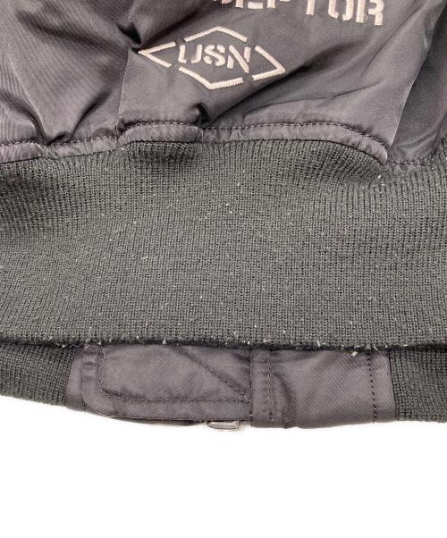 AVIREX（アヴィレックス）AVIREX (アヴィレックス) U.S.NAVAL AVIATION MA-1 ブラック サイズ:Mの古着・服飾アイテム