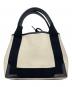 BALENCIAGA (バレンシアガ) NAVY CABAS XS ホワイト×ブラック：35000円