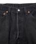 中古・古着 LEVI'S (リーバイス) 【古着】501ブラックデニムパンツ インディゴ サイズ:30：9000円