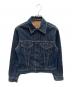 LEVI'S（リーバイス）の古着「【古着】557 3rdデニムジャケット」｜インディゴ