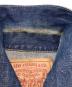 中古・古着 LEVI'S (リーバイス) 【古着】557 3rdデニムジャケット インディゴ サイズ:38：14000円