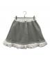 rosy monster（ロージーモンスター）の古着「hem frill skirt」｜グレー