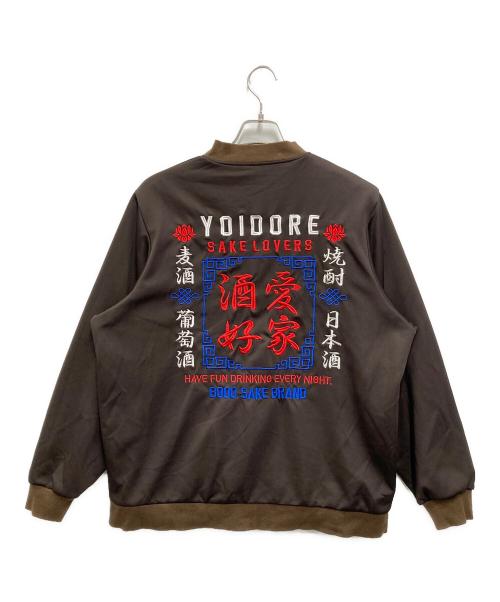 YOIDORE（ヨイドレ）YOIDORE (ヨイドレ) 酒愛好家リバーシブル別珍ブルゾン ブラウン サイズ:大ジョッキの古着・服飾アイテム