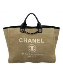 CHANEL（シャネル）の古着「ドーヴィルGM チェーントートバッグ」｜ベージュ