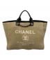 CHANEL（シャネル）の古着「ドーヴィルGM チェーントートバッグ」｜ベージュ
