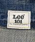 中古・古着 LEE (リー) FREAK'S STORE (フリークスストア) 別注COWBOY JACKET インディゴ サイズ:M：18000円