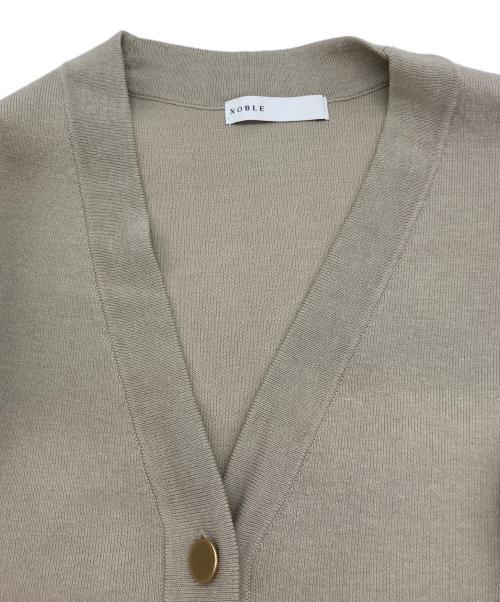 Noble（ノーブル）Noble (ノーブル) 接結ジャケットライクカーディガン ベージュ サイズ:不明の古着・服飾アイテム