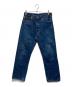 LEVI'S（リーバイス）の古着「501デニムパンツ」｜インディゴ