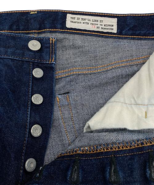 BONCOURA（ボンクラ）BONCOURA (ボンクラ) セルビッチデニムパンツ インディゴ サイズ:33の古着・服飾アイテム