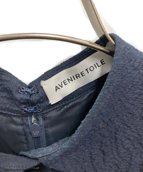 Aveniretoile（アベニールエトワール）Aveniretoile (アベニールエトワール) ローンオーガンジーリップルシャツワンピース ネイビー サイズ:34の古着・服飾アイテム