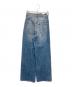 moussy (マウジー) CROSS WAIST WIDE ストレート インディゴ：7000円