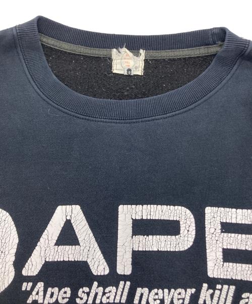 A BATHING APE（アベイシングエイプ）A BATHING APE (アベイシングエイプ) ロゴプリントスウェット ブラック サイズ:Lの古着・服飾アイテム