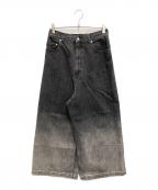 MAISON SPECIALメゾンスペシャル）の古着「Hyper Wide Denim Pants」｜ブラック
