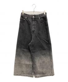 MAISON SPECIAL（メゾンスペシャル）の古着「Hyper Wide Denim Pants」｜ブラック