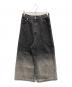 MAISON SPECIAL（メゾンスペシャル）の古着「Hyper Wide Denim Pants」｜ブラック