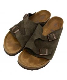 BIRKENSTOCK（ビルケンシュトック）の古着「チューリッヒ」｜モカ