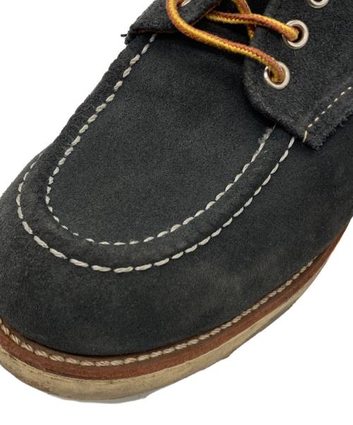 RED WING（レッドウィング）RED WING (レッドウィング) BEAMS (ビームス) 別注オックスフォードシューズ グリーン サイズ:27cmの古着・服飾アイテム