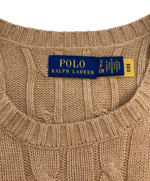 POLO RALPH LAUREN（ポロ・ラルフローレン）POLO RALPH LAUREN (ポロ・ラルフローレン) 半袖 ケーブルニット ブラウン サイズ:Sの古着・服飾アイテム