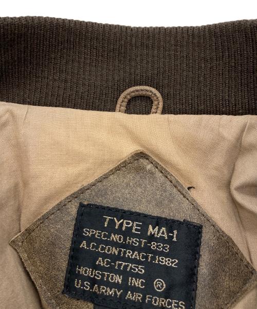 HOUSTON（ヒューストン）HOUSTON (ヒューストン) TYPE MA-1 レザージャケット ブラウン サイズ:SIZE 40の古着・服飾アイテム