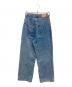 HER LIP TO (ハーリップトゥ) Milano Wide-Straight Jeans インディゴ サイズ:W25：8000円