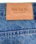 中古・古着 HER LIP TO (ハーリップトゥ) Milano Wide-Straight Jeans インディゴ サイズ:W25：8000円