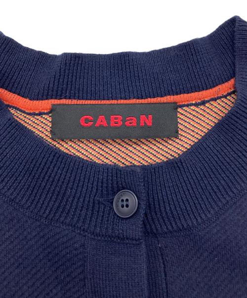 CABAN（キャバン）CABAN (キャバン) コットンカシミヤ ドットジャカード クルーネックカーディガン ネイビー サイズ:FREEの古着・服飾アイテム