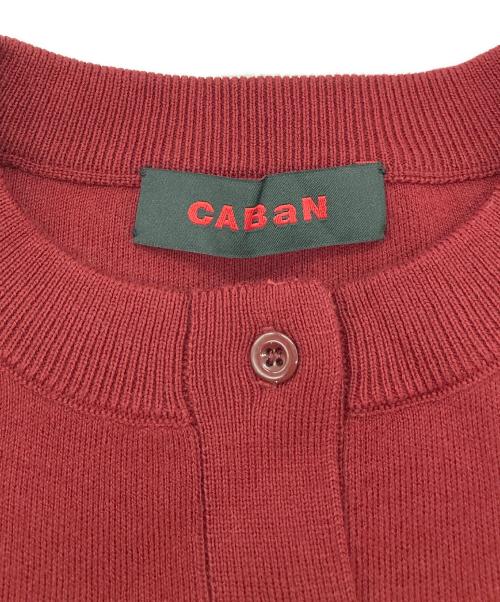 CABAN（キャバン）CABAN (キャバン) コットンカシミヤ クルーネックカーディガン レッド サイズ:XSの古着・服飾アイテム