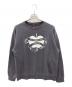 NUMBER (N)INE（ナンバーナイン）の古着「VINTAGE WASH SWEATSHIRT」｜ネイビー