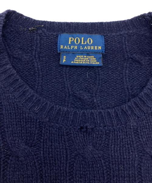 POLO RALPH LAUREN（ポロ・ラルフローレン）POLO RALPH LAUREN (ポロ・ラルフローレン) ケーブルコットンニット ネイビー サイズ:Sの古着・服飾アイテム