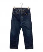 TCB jeansティーシービー ジーンズ）の古着「デニムパンツ」｜インディゴ