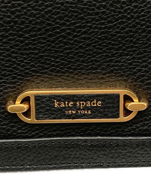Kate Spade（ケイトスペード）Kate Spade (ケイトスペード) グラマシー ミディアム サッチェル ブラックの古着・服飾アイテム
