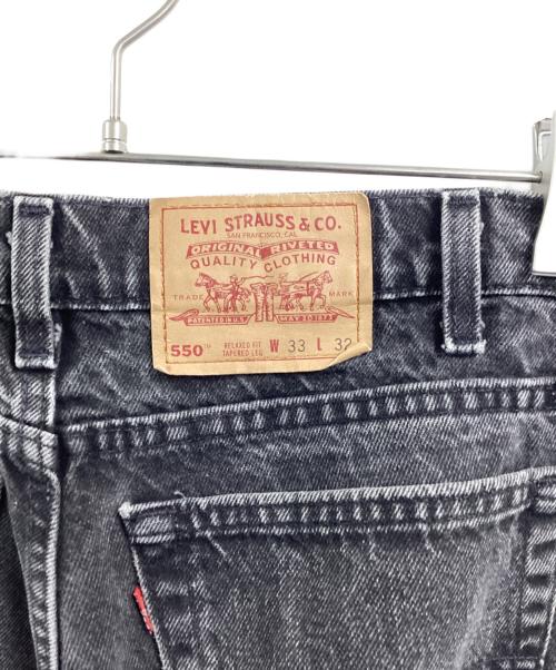LEVI'S（リーバイス）LEVI'S (リーバイス) 550 ブラックデニム ブラック サイズ:W33の古着・服飾アイテム