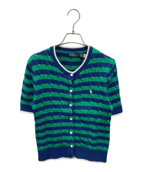 POLO RALPH LAUREN（ポロ・ラルフローレン）POLO RALPH LAUREN (ポロ・ラルフローレン) ボーダーケーブルニットショートスリーブカーディガン グリーン×ブルー サイズ:Mの古着・服飾アイテム