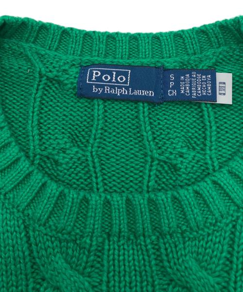 POLO RALPH LAUREN（ポロ・ラルフローレン）POLO RALPH LAUREN (ポロ・ラルフローレン) フラッグケーブル コットン クロップド セーター グリーン サイズ:Ｓの古着・服飾アイテム