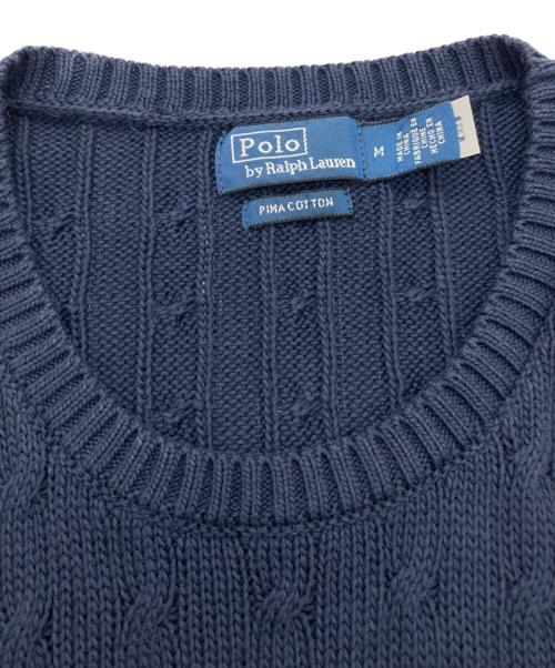 POLO RALPH LAUREN（ポロ・ラルフローレン）POLO RALPH LAUREN (ポロ・ラルフローレン) ケーブル コットンニットベスト ネイビー サイズ:Mの古着・服飾アイテム
