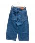 STUDIO NICHOLSON (スタジオ ニコルソン) クロップドデニムパンツ インディゴ サイズ:S：15000円