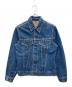 LEVI'S（リーバイス）の古着「70505デニムジャケット」｜インディゴ