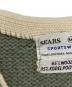 中古・古着 Sears SPORTWEAR (シアーズ スポーツ ウェア) ウールカーディガン グリーン サイズ:M：15000円