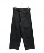 ryawリャウ）の古着「Dys DENIM PANT」｜グレー
