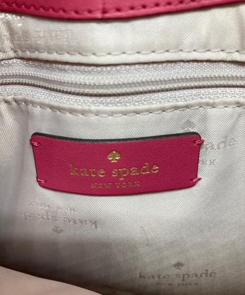 Kate Spade（ケイトスペード）Kate Spade (ケイトスペード) ケイラサドルバッグ ピンクの古着・服飾アイテム