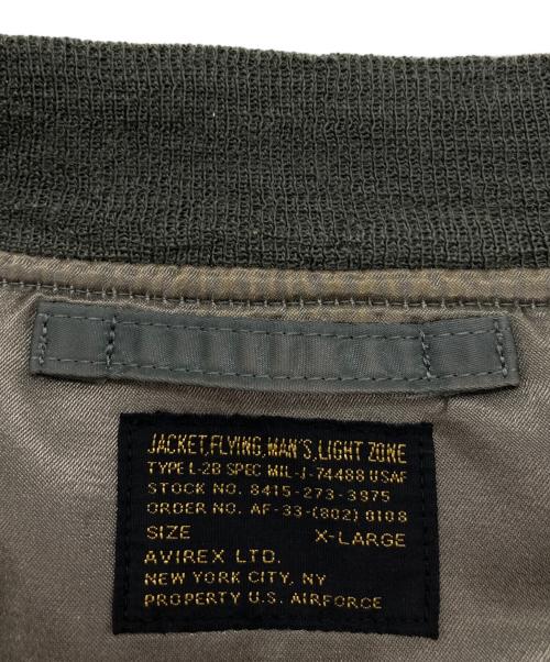 AVIREX（アヴィレックス）AVIREX (アヴィレックス) L-2B VINTAGE フライトジャケット オリーブ サイズ:XLの古着・服飾アイテム