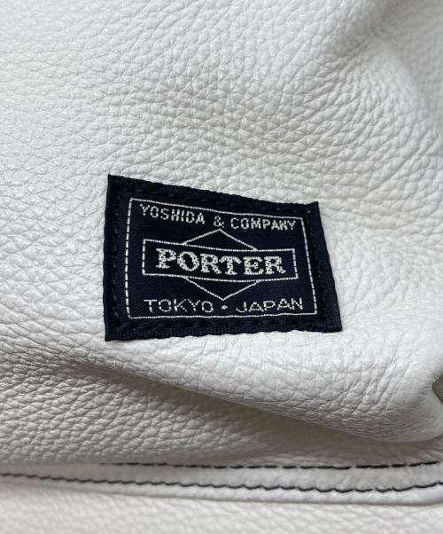 PORTER（ポーター）PORTER (ポーター) レザーバックパック アイボリーの古着・服飾アイテム