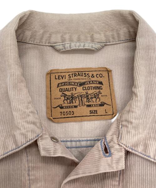 LEVI'S（リーバイス）LEVI'S (リーバイス) 【古着】70503コーデュロイトラッカージャケット ベージュ サイズ:Lの古着・服飾アイテム