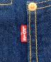 中古・古着 LEVI'S (リーバイス) TYPE I トラッカージャケット セルビッジ インディゴ サイズ:M：13000円