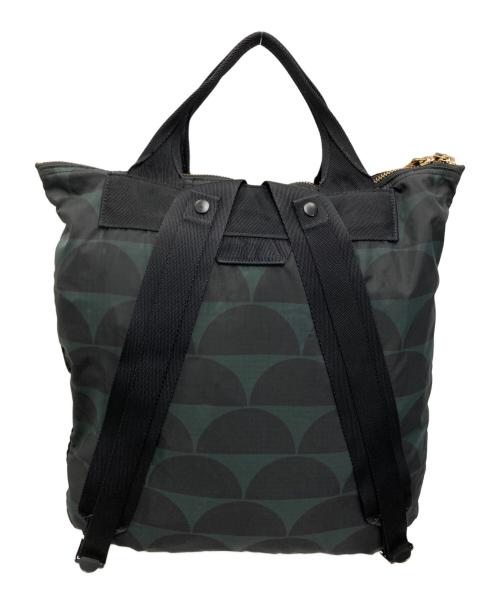 MARNI（マルニ）MARNI (マルニ) PORTER (ポーター) 2WAYバックパック グリーンの古着・服飾アイテム