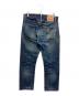 LEVI'S (リーバイス) 505セルビッチデニムパンツ インディゴ サイズ:W34：10000円