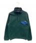 Patagonia（パタゴニア）の古着「【古着】シンチラスナップＴ」｜グリーン