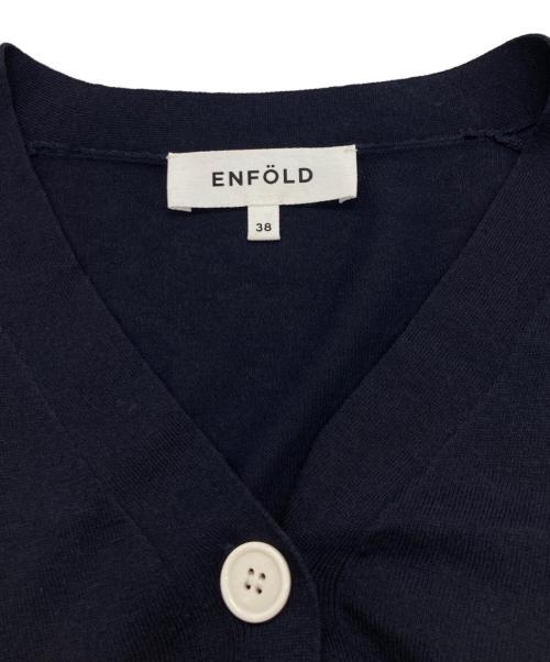 ENFOLD（エンフォルド）ENFOLD (エンフォルド) BOX V-NECK CARDIGAN ネイビー サイズ:38の古着・服飾アイテム