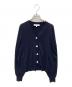 ENFOLD（エンフォルド）の古着「BOX V-NECK CARDIGAN」｜ネイビー